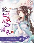 东京热4399男人的天堂