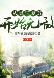 肥臀与亲子乱小说
