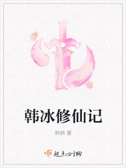 美女漫画