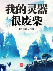 影视在线