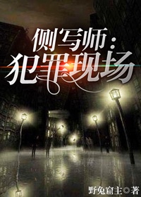 在外租房子妈妈要和我一起住