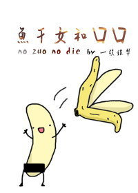 里番acg纲手的熟蜜姬训练