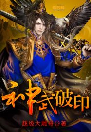 母亲比妻子好中文字幕