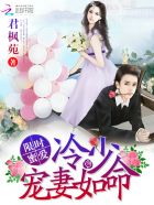 东北大坑全文