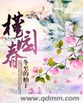 一起射一起撸