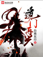 成年学院中文字幕good