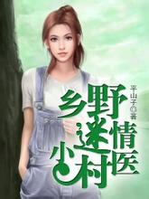 大胸美女被艹