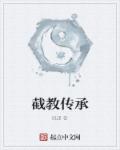 禁满天堂cheaper.work2
