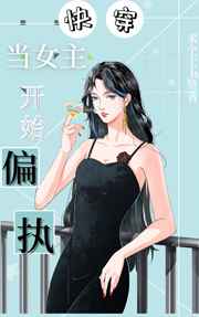 魔兽2电影完整版
