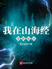 羊吃多了涨肚最快解决办法