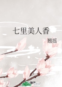 韩国伦理电影网站
