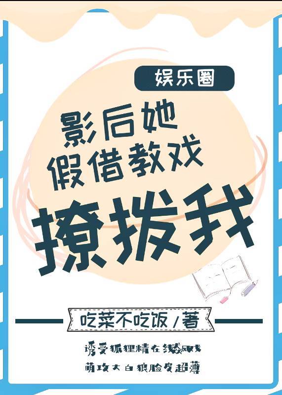 小欢喜电视剧免费完整版