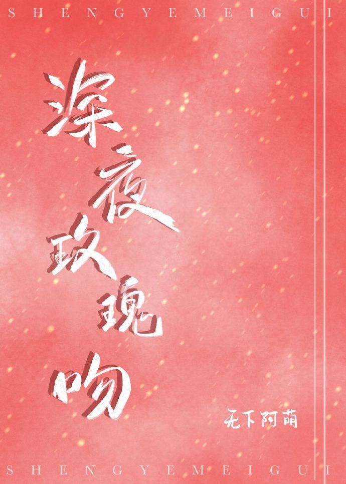暴走大事件第四季优酷