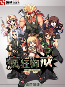 日本簧色大片全电影