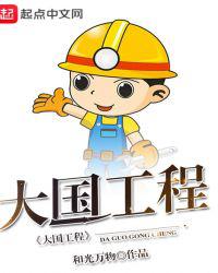 97影院不用播放器