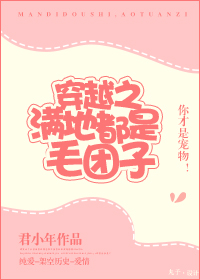 冷世南的扮演者