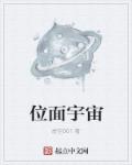 青青视频无线手机观看