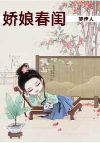 会打台湾吗