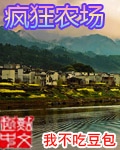国模燕子大尺度私拍