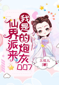 小说百度云