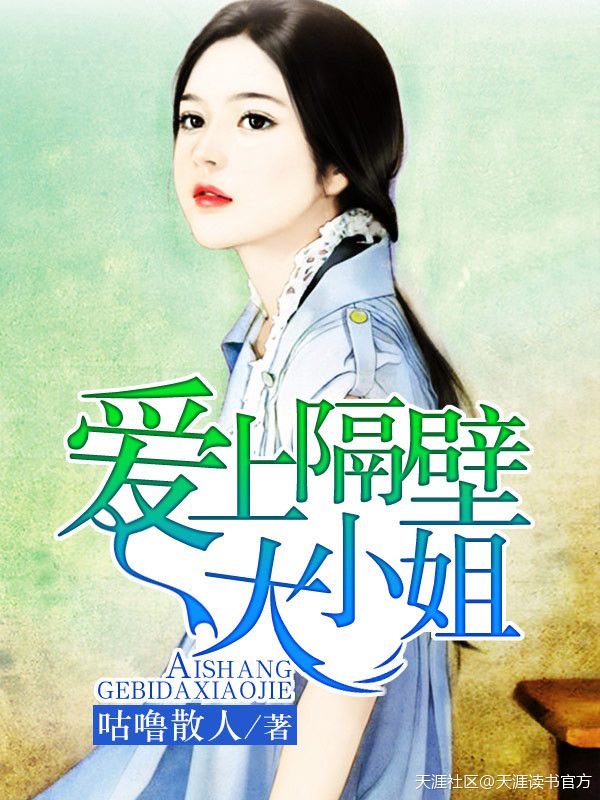 运动裤晨勃顶h