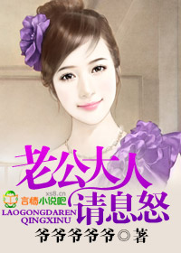 china直男帅哥ktv直播
