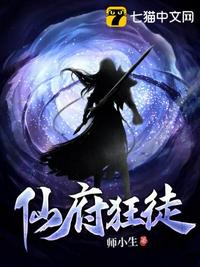 动漫无删减