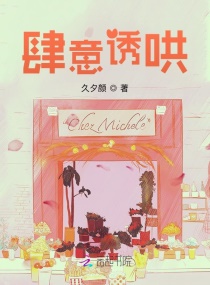 卧室母与子