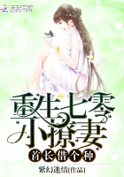 管野亚梨沙