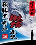 备长炭
