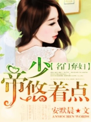不止暧昧