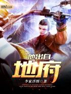 手机sss视频观看整片