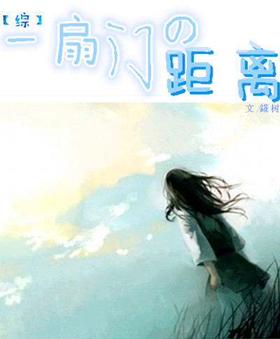 宝贝真乖txt下载4020