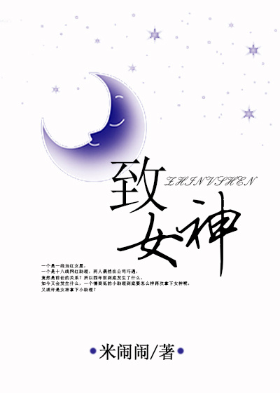 出轨的女人2 电影