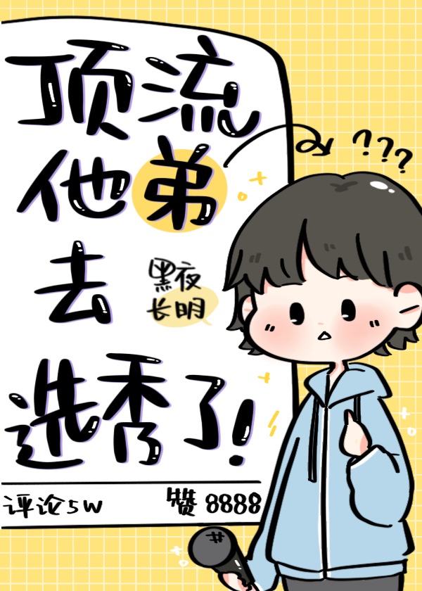 有了性关系是不是就很难分手