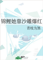 迷人的保姆伦理片完整版免费观看