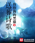 熊出没注意