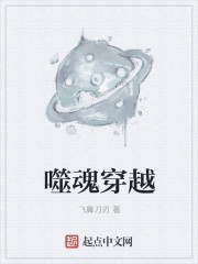 公交车上的刺激战场