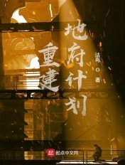 a级理论片