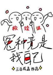 40部禁书