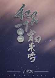 吃奶摸胸视频