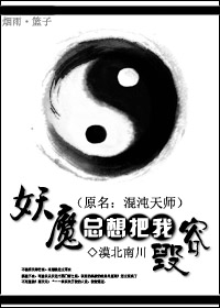 三上悠亚在线免费