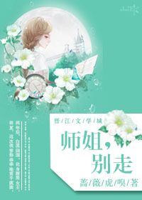 枪神传奇32集全集播放