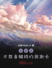 风流母亲乱情录阅读小说