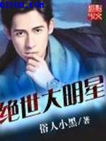 哪里能看重生之门全集
