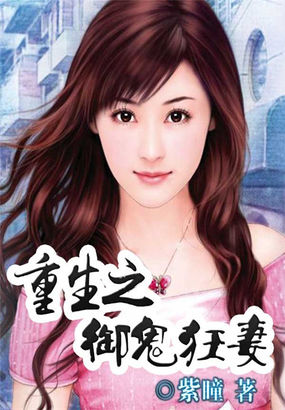 风花雪月免费观看
