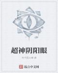 久久永久视频