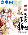 花子与安妮