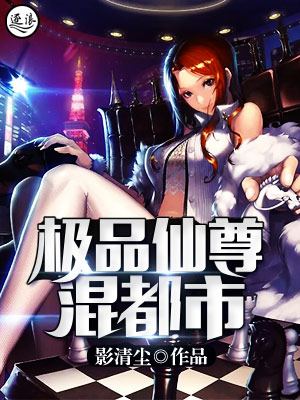 唐伯虎点秋香国语免费