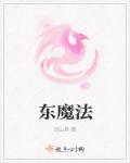 871c潘通色